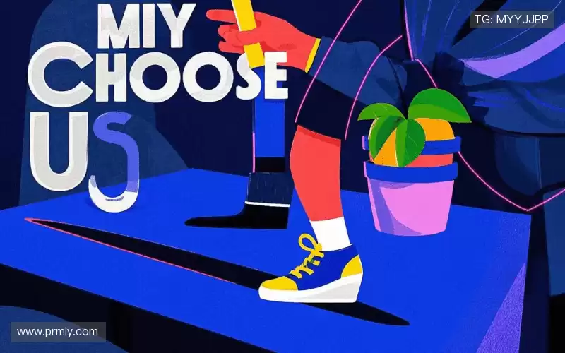 我们的品牌价值